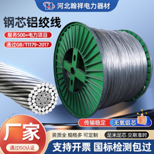 �о�X�g��������|JL/G1A�о�X�g���l늾�·��|���˸߉��ܿվ�