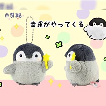 �����ձ����������Z�cٝ�Zë�q���В��ץ�C���޹�����ż���Z