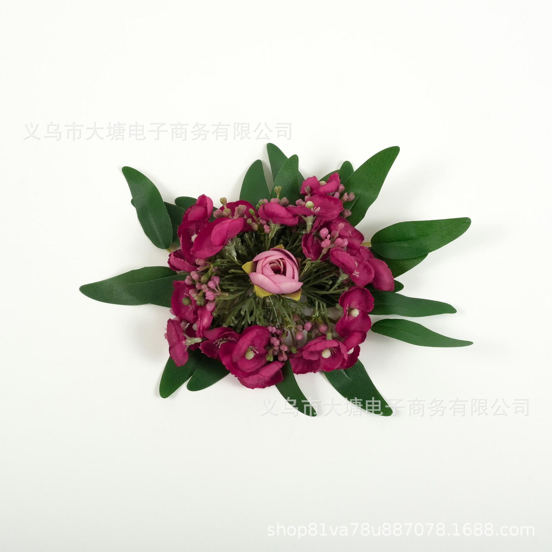 스타일 3 (주문 제작 상품은 반품 및 환불이 불가합니다.)