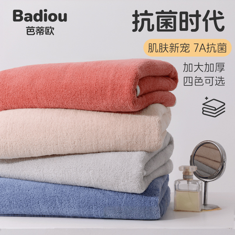 Оптовые BADIO/BADI OU увеличенные банные полотенца мягкие впитывающие для купания дома быстросохнущие не оставляют ворса взрослые банные полотенца
