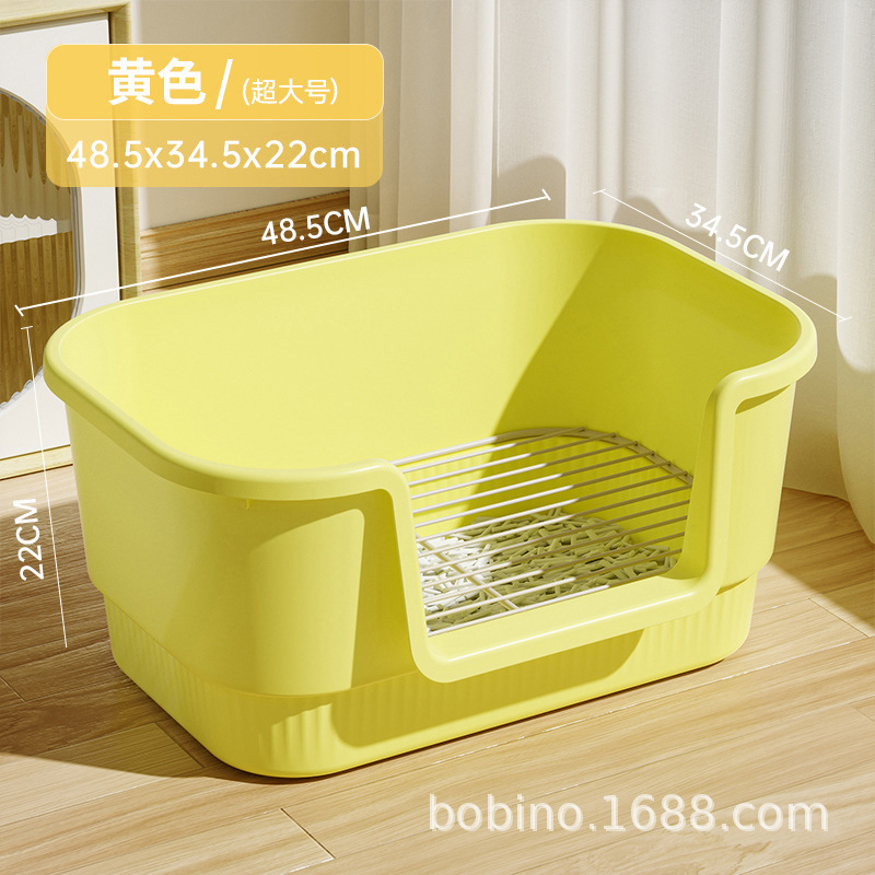 犬用トイレ 大型 厚型スチールフレーム 耐荷重 浴槽型 中大型犬用ペットトイレ|undefined