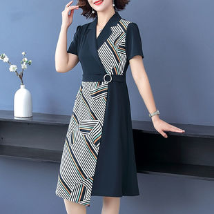 Middle-Aged Mother Summer Dress New Style 40-Year-Old Short-Sleeved Fashionable Noble Middle-Aged and Elderly Women's Summer Elegant Skirt