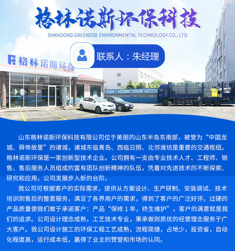 简介