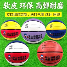 456̖�����ꃺͯС�W����ĥ����Ӗ���I�㘷���҃����ώ����]�@��