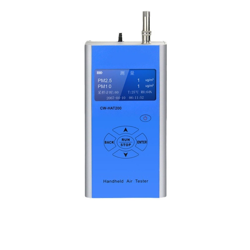 供应CW-HAT200手持式PM2.5速测仪 空气质量检测仪 粉尘仪