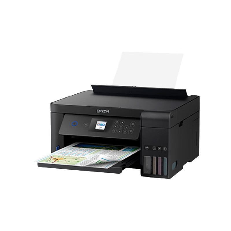 EPSON Epson L4269 Máquina multifuncional de impresión y copia inalámbrica pequeña para el hogar tipo almacén de tinta en color A4