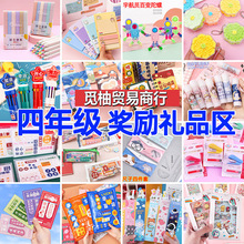 ���꼉�W������С�YƷС�W�������ľߌW����Ʒ�༉�e�փ��QС�Y��