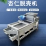 单级定制电动脱壳去壳机