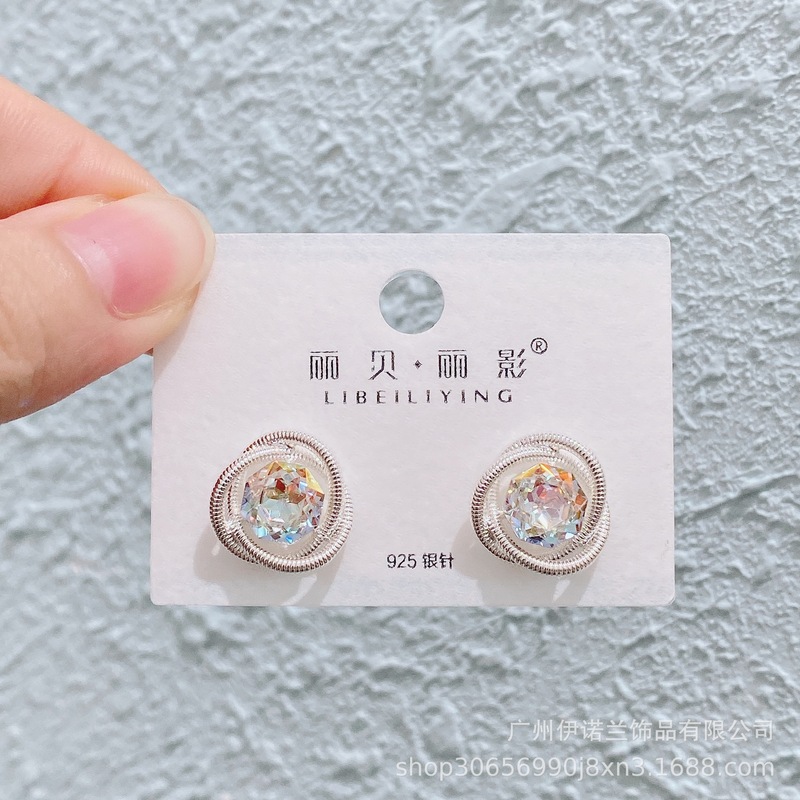 丽银/丽贝丽影铜镀金幻彩仙系彩色锆石轻奢简约小众甜美风耳环女|undefined