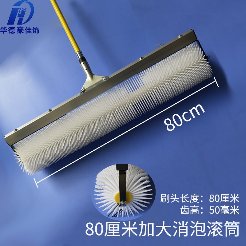 ݹͲ50-100mmݳƽˮʩ߻ƺ