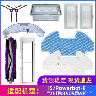 �m��Midea���ĒߵؙC�������i5Young/i9EYE�Lˢ߅ˢ�����ϲ�֧��