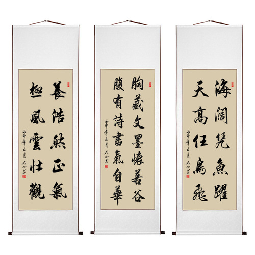 Wholesale banners, calligraphy, paintings, hanging paintings, living room, study, vertical scrolls, calligraphy and painting, brush calligraphy, handwritten authentic works