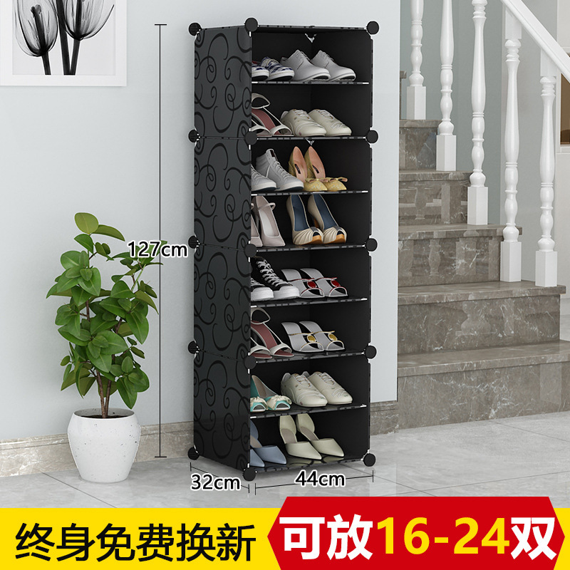 Estante de zapatos multicapa de gran capacidad gabinete de zapatos ensamblado en el hogar almacena estante a prueba de polvo en la puerta del dormitorio grande puede almacenar nórdico