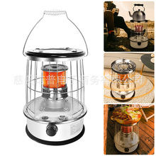 77 煤油炉取暖器 户外野外露营煮饭炊具冰钓垂钓柴油燃煤油取暖炉