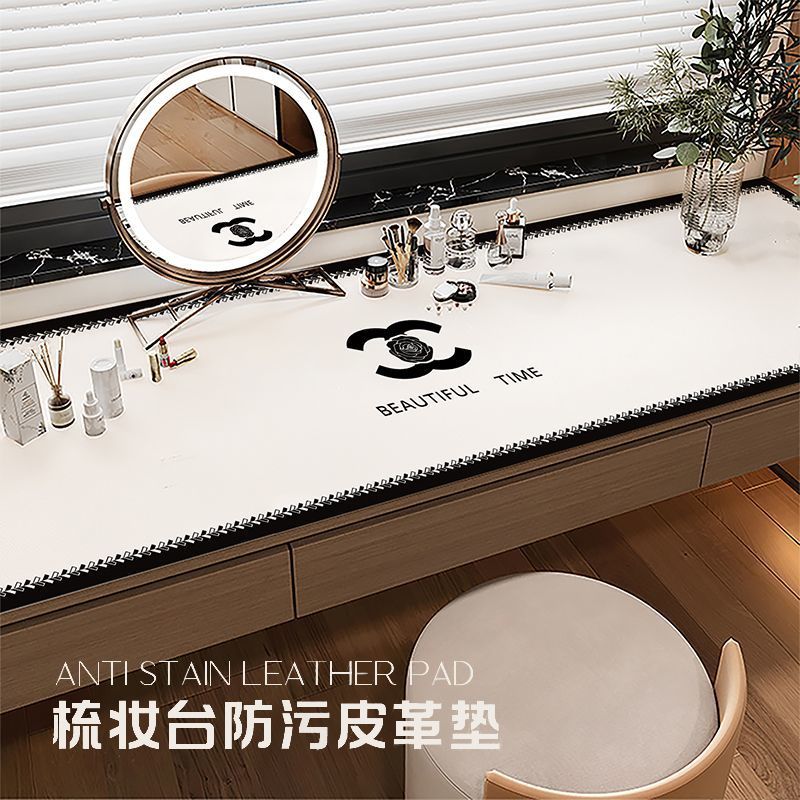 Dressing Table Desktop Protection Mat Cream Style Waterproof and Anti-Fouling No-Wash Home Bedroom Rectangular Manicure Dressing Table Mat