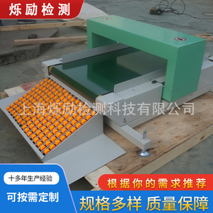 �zᘙC �S���N�۽��ٙzᘙC���l JZQ-710K��Ь�S��ˮ���zᘙC