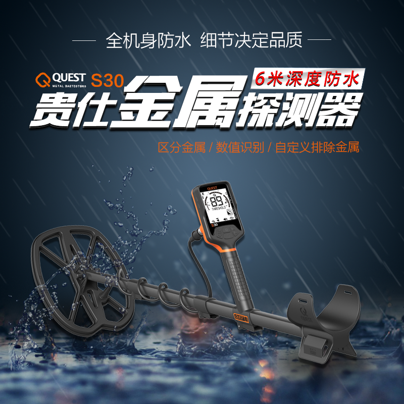 9P1EX5 Underground Metal Detector X10S30 Handheld Waterproof High Precision Outdoor Archaeological Gold Silver Copper Search