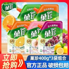 Ǒꖹζ400g*3b_ܹwϹ֭