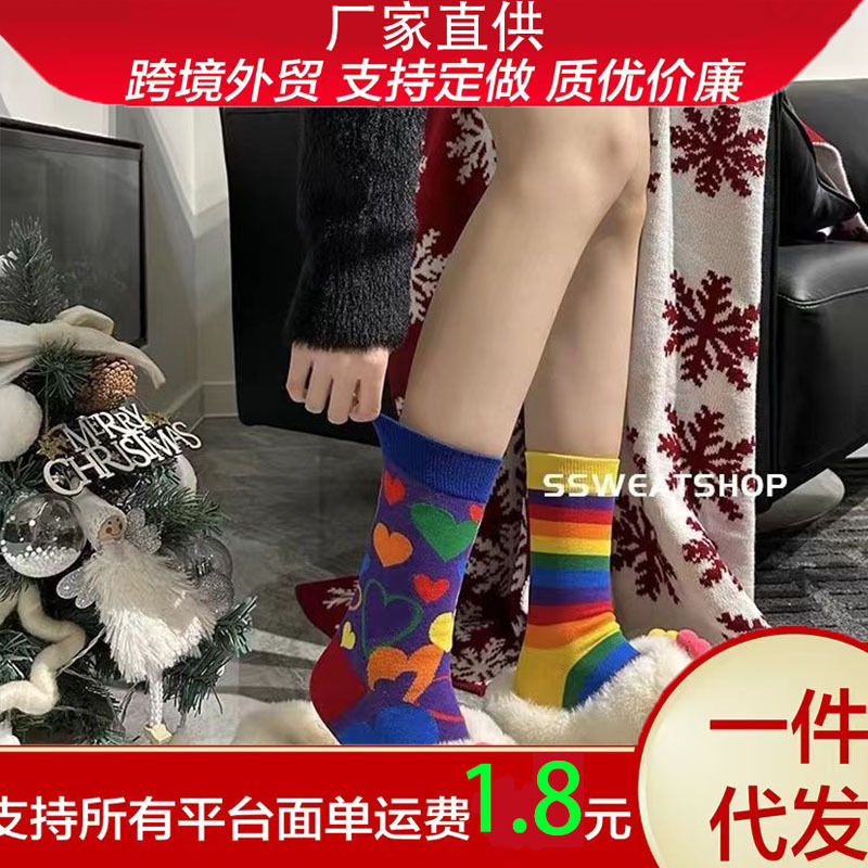 AB 만화 비대칭 크리 에이 티브 커플 스트리트 트렌드 브랜드 양말 남성과 여성 일본 ins 트렌디 튜브 양말 다목적 스타일