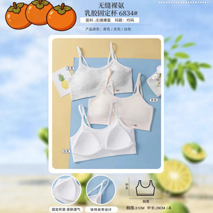6834#�㰱�o�p���z�̶���������Ů����@���a30����10���b��