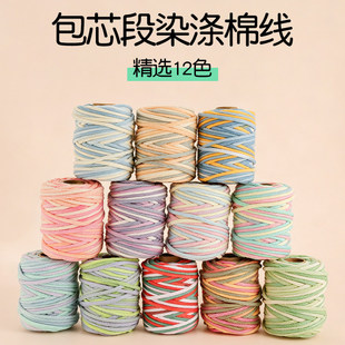 3mm�u׃��о���KDIY��Ⱦ�޾��ֹ������K��̺�p�@�b��ò��ϰ�