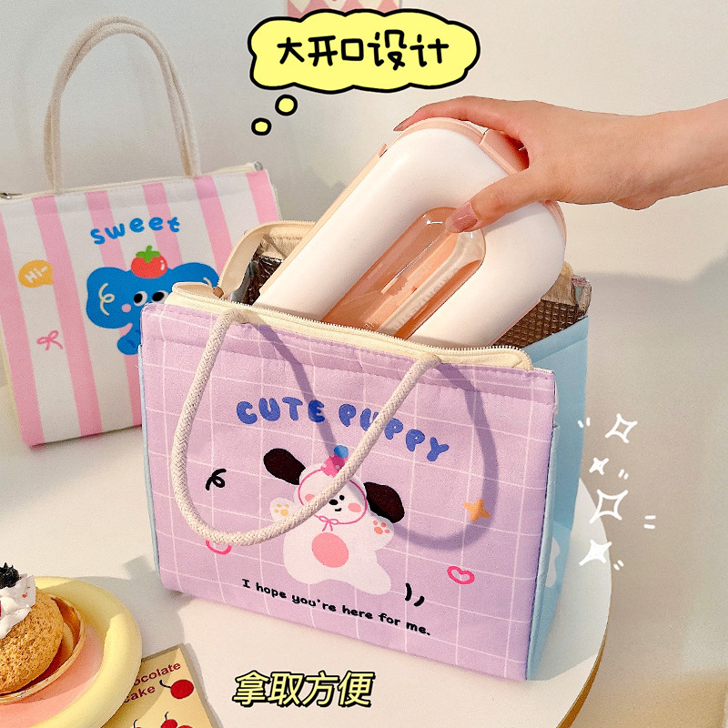 かわいいペット断熱ランチボックスバッグ学生や会社員のためのランチバッグランチバッグ肥厚アルミホイルハンドバッグ|undefined