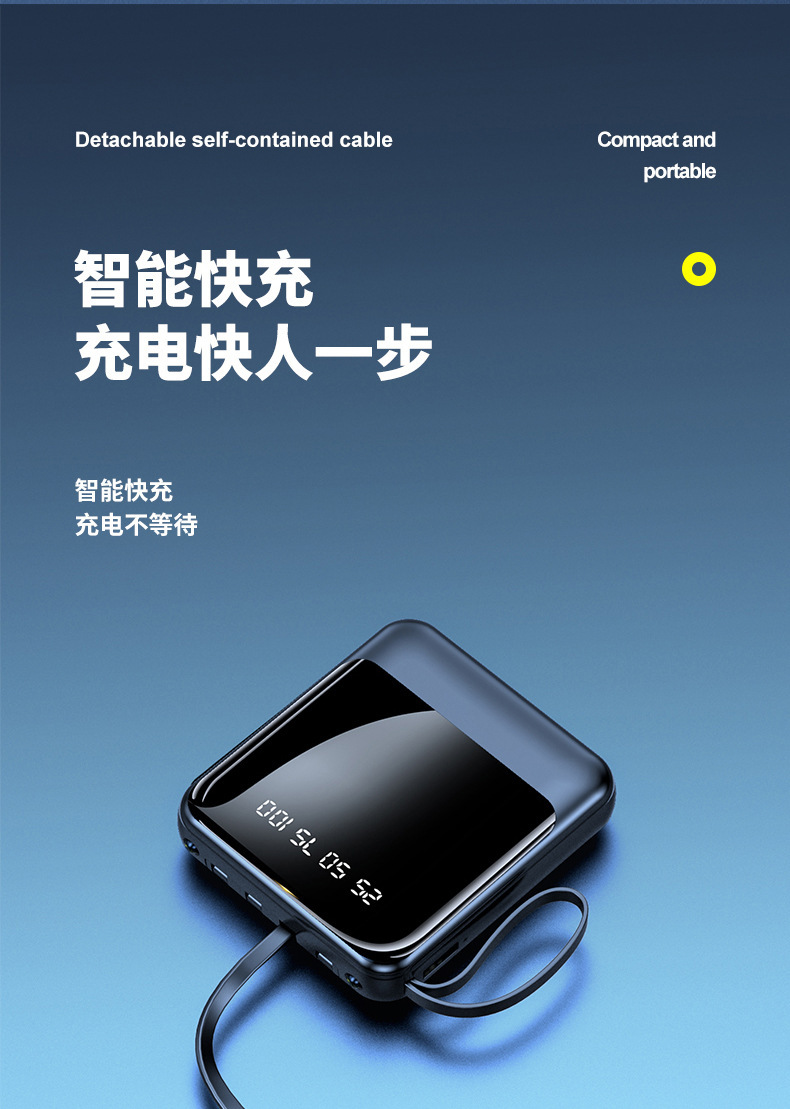 Cross-border Wholesale Power Bank 20000mAh Large Capacity Portable Mobile Charger with Built-in Cable Custom Logo