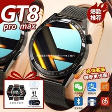 跑步T8配速专用2025G心率手表电子新款圆盘运动手表男生智能手表