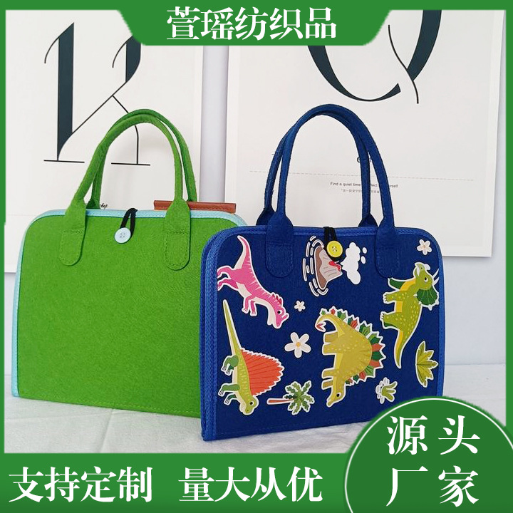 蒙氏早教板学习板儿童启蒙教具穿衣忙碌板亚马逊新款毛毡早教神器