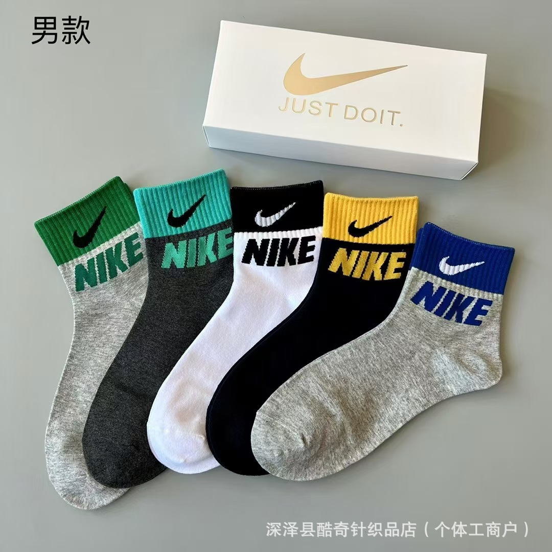 Lulu lulu caja de regalo 5 pares de ganchos pequeños en caja baja boca poco profunda transpirable hombres y mujeres calcetines deportivos al por mayor