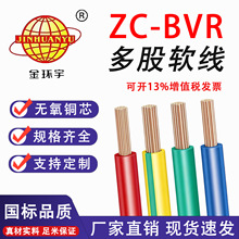��h�������|��ZC-BVR����~оܛ늾�1.5-16ƽ�����b������ȼ��
