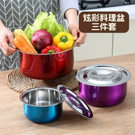 酒店餐具;汤锅;蒸笼、蒸格