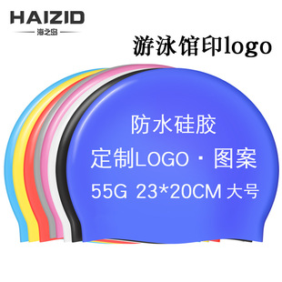 55g���zñ������Ů��ɫ�o��ññ�ߏ�����Ӿñ�ɶ� ��LOGO�S�����l