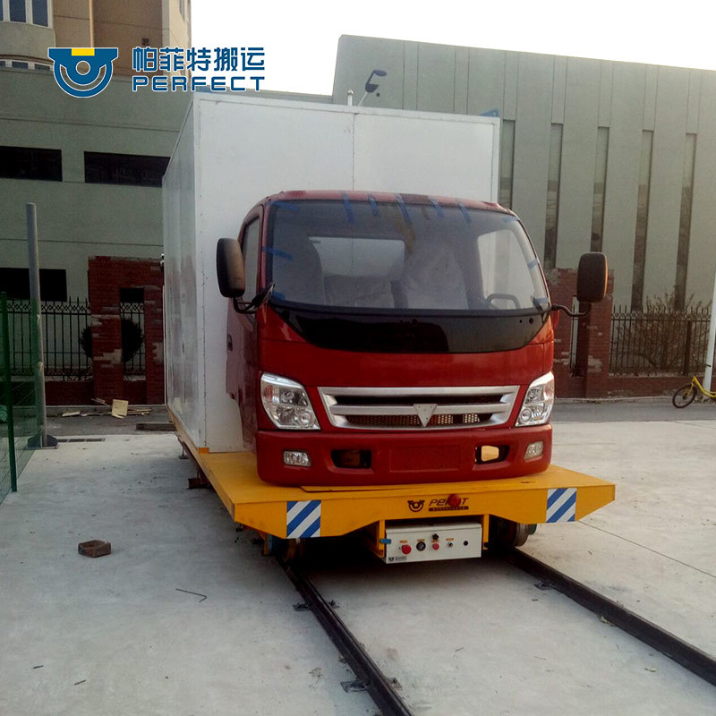 帕菲特5吨电动平板车 RGV自动搬运轨道车钢结构转运台车