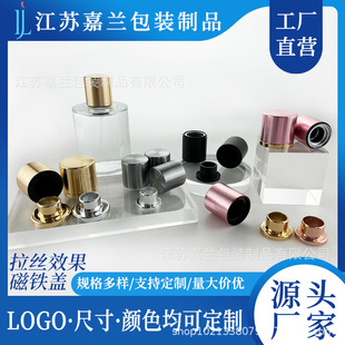 ����Ʒ�ġ�WL100���z/��ɰ���F�w���l�X�w�����w��ˮƿ�w�S��