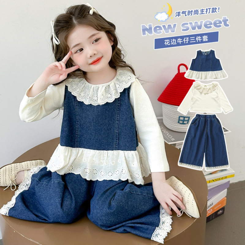 女童2025秋季新款洋气儿童时髦时尚休闲女孩宝宝牛仔马甲三件套潮|undefined