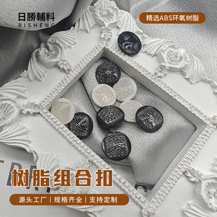 ����ڰ��pɫ������֬�~�ۺ��s�ٴ������r���_�����b�~�����