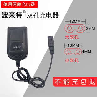 �������^�������4.2V�pᘿ�10-4MM12-5MM�^����������Ͳ