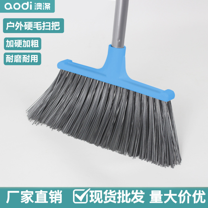 Factory Workshop Special Yard Sweeping Courtyard Outdoor Broom Industrial Cement Floor Broom Long Handle Broom Factory Wholesale Factory Workshop Special Yard Sweeping Courtyard Outdoor Broom Industrial Cement Floor Broom Long Handle Broom Factory Wholesale