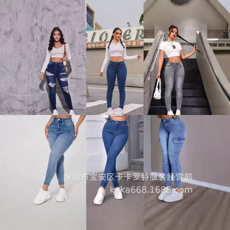 Amazon's Popular Women's Jeans European and American Butt-Lifting Slimming Look High-Waisted Pants Cross-Border Women's Dazy Jeans
