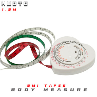 HUOTO 1.5M ��ɫ�ʎ� ���� BMI���� �YƷ���� ��������