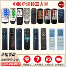 �ů�t���ͨ���b����һ������ɽ����t���ů��ȡů���b��