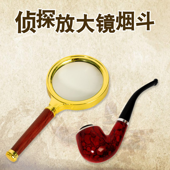 Detective Hat Deer Hunting Hat Detective Sherlock Holmes Pipe Props Detective Charlotte Can Magnifier Equipment