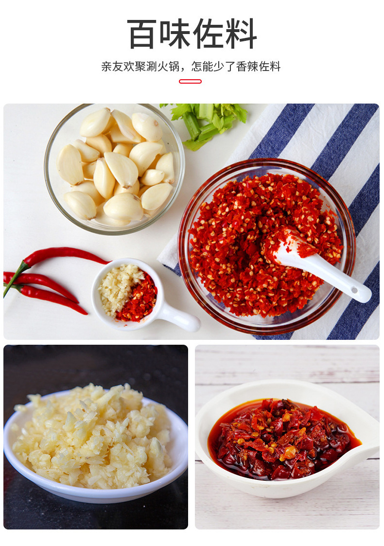 绞肉机