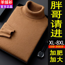 �ӷʼӴ�a���b���ɴ�׸��Iᘿ���që�³�����������ﶬ��