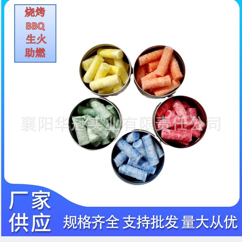 Восковые хлопковые воспламенители, доступны в различных цветах, 10 штук в упаковке, напрямую от производителя, для розжига костра на открытом воздухе.