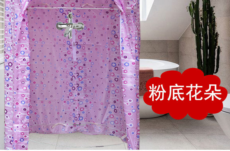 b2a318e4-0682-417a-b58c-480ab8208146.jpe