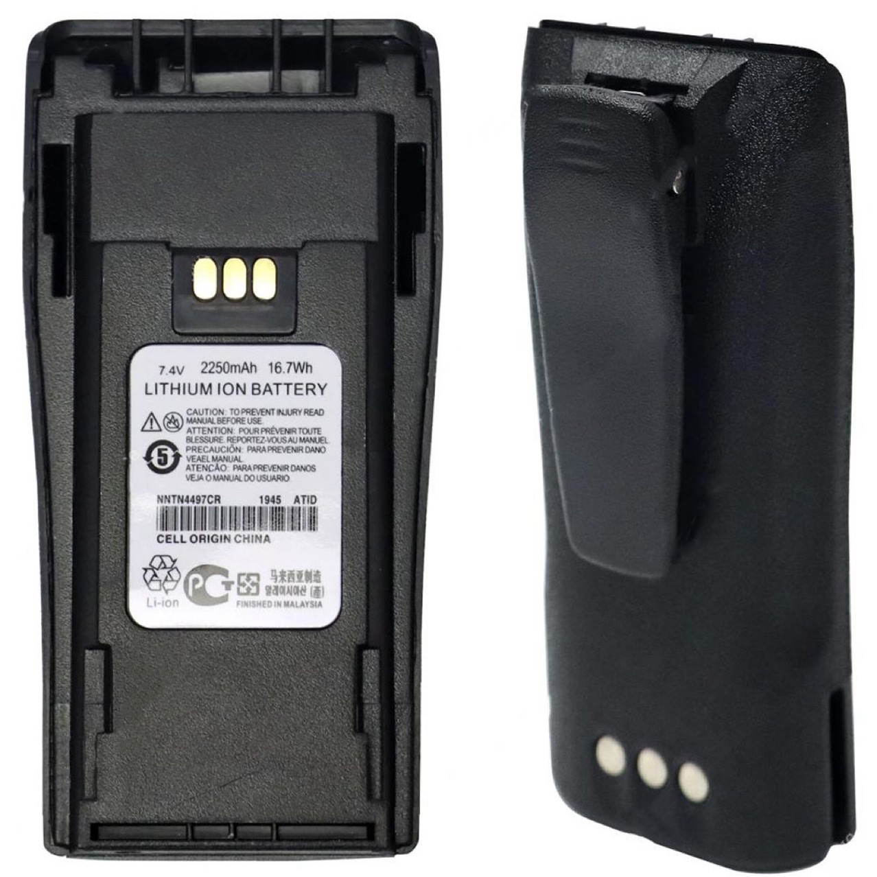 对讲机电板 适配摩托GP3688对讲机NNTN4497CR电池 适配P3688