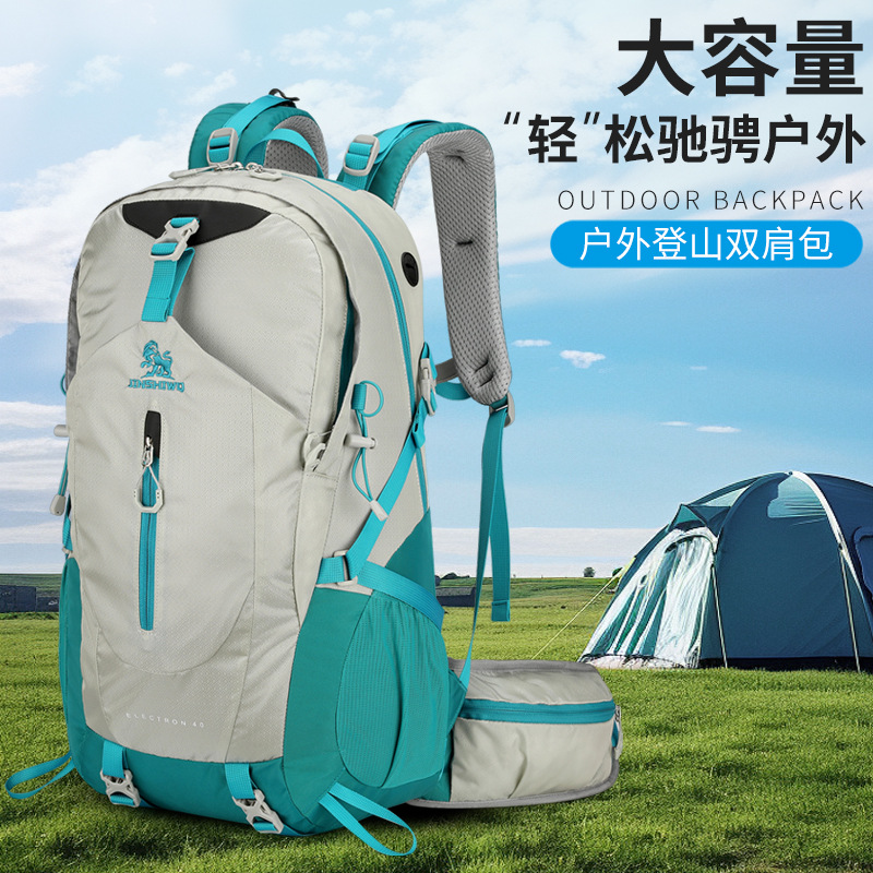 New Business Backpack, Mountaineering Bag, Casual Large-Capacity Weight-Reducing School Bag, Backpack, Hiking, Cycling, Travel, Men and Women