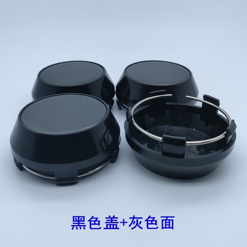 Tapa de Cubo de Rueda para Modificación de Automóviles, Diámetro Exterior 60 mm, Diámetro del Orificio 58 mm, Diámetro Interior 56 mm, Tapa Inferior, Tapa Elevada, Tapa Alta Lisa K60
